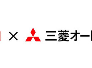 三菱オートリースと提携、マイカーリース「カババリース」開始…従来の個人売買に新たな選択肢を追加 画像