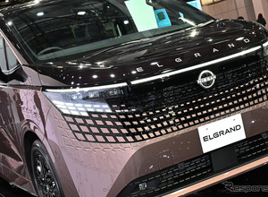 自動車業界の“夢と現実”　日産、今期2750億円営業赤字見通し、トヨタは42車種128万台リコール［新聞ウォッチ］ 画像