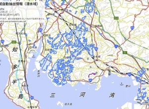 国土交通省とJAXA、道路災害時の衛星画像活用で協定締結 画像