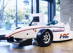 ホンダが1000万円の「レーシングシミュレーター」発売…トレーニング用を改良し市販化、リアルなサウンドも 画像