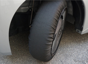 コンパクトカーやミニバンにも対応！ ソフト99の布製タイヤチェーン「モビルシュシュ」普通車サイズを拡充 画像