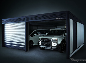 モデリスタがガレージをデザイン、洗練されたデザインが特長…ヨドコウから発売 画像