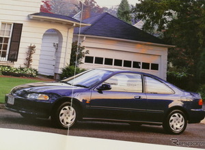 “もう一台”のホンダの逆輸入車、アメリカの風を感じさせた『シビック・クーペ』【懐かしのカーカタログ】 画像