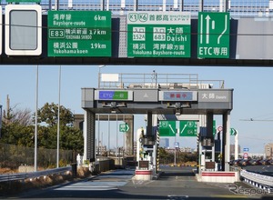 首都高、高速料金の値上げなど来年度にも検討へ［新聞ウォッチ］ 画像