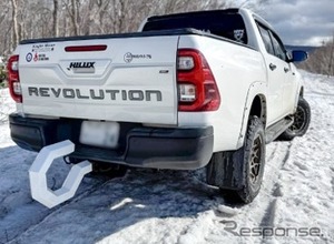 ラフスケッチ一枚から金属製品をオーダー可能、旧車パーツの復刻やワンオフのカスタムパーツ製作に…フジムラ製作所 画像