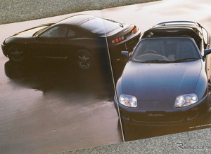 「80スープラ」の真髄は、サスペンション設計にあった【懐かしのカーカタログ】 画像