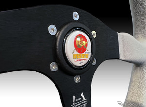 テーマは「馬」、日本限定ステアリング「JAPAN YEAR モデル」199本限定発売…MOMO 画像