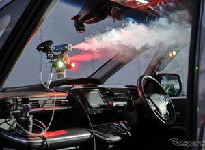 福祉車両に「ナノメタックスコーティング」、「健康長寿の車」サービス開始…介護疲れ軽減へ 画像