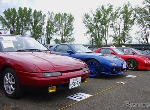 「20世紀ミーティング2026春季」を2026年4月12日に新潟三条で開催 画像