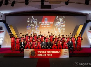 ヤマハ整備士世界一決定戦、「WTGP 2025」7年ぶり日本で開催…英国とアルゼンチンが優勝 画像