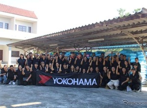 横浜ゴム、タイの天然ゴム農家向けセミナーが10回目…品質向上と人権尊重を支援 画像