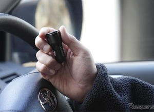 クルマの居場所を追跡、外しても使える新型スマートタグ「CarTag＋」…AROUND 画像