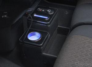 日産『デイズ』＆三菱『eKワゴン/eKクロス』を収納上手に、専用LEDコンソールボックスが予約販売開始 画像