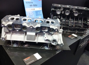 【東京オートサロン2026】トヨタが踏み出すシリンダーヘッド交換サービスという“旧車維持”の聖域…旧車パーツ復刻は「第2章」へ 画像