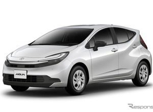 トヨタ『アクアU』、ディスプレイオーディオなど4アイテム後付け可能に…KINTO Unlimited 画像