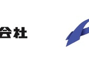 タイムズ24の駐車場運営システム、神奈川のダイレクトパーク古淵が導入へ…車両ナンバー認識で利用データ分析強化 画像