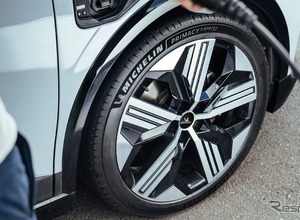 ミシュラン、低燃費性能AAAと長寿命を両立した「プライマシー5エナジー」発売 画像