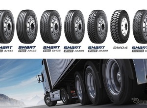 ハンコックタイヤがトラック用タイヤ市場に参入、物流業界向けに本格展開、7種のトラック用タイヤを一挙投入 画像