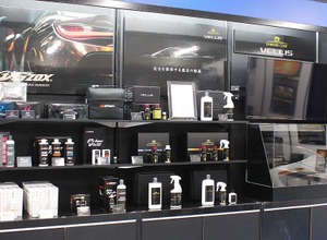 ソフト99グループの総合展示会「スプリングフェア2026」開催…新製品のガラス撥水剤やプロ向けコーティング剤などをアピール 画像