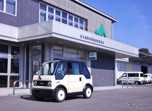 1名乗り小型EV「mibot」、JAぎふが業務用導入実証開始…営業用二輪車の置き換え検討 画像