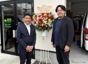 業務レンタカー、福岡に新店舗の千早店オープン…全国60店舗達成 画像