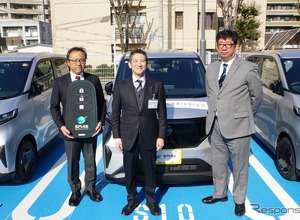 住友三井オートサービス、庁用車のEVカーシェア事業を支援…福岡県大野城市で 画像