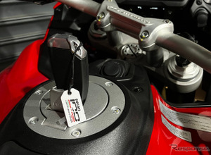 ドゥカティ創立100周年記念、「MAMORIO」とコラボ…20個限りの紛失防止タグ制作 画像