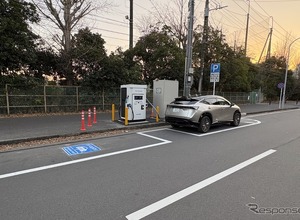 全国初の公募事業化の公道EV充電ステーション、横浜市で運用開始…テラチャージ 画像