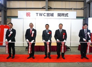 損害車リユース事業のタウ、名取市に「TWC宮城」開設…働くクルマの鈑金整備拠点に 画像