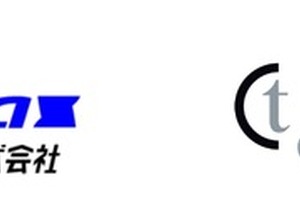 顔認証付き本人確認サービスで連携、免許情報確認をスムーズに…サイバートラストとアトラス情報サービス 画像