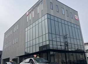 大阪エムケイ、伊丹空港近くに北営業所を移転…レンタカー事業も3月開始へ 画像