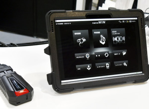 ツールプラネット、HVやPHV・EVのバッテリー単体での簡易テスト機能を搭載した最上位モデル「nano WIN」を訴求…IAAE2026 画像