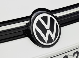 VWジャパン、全国ディーラーに「楽楽精算」「楽楽請求」採用…バックオフィス業務を効率化へ 画像
