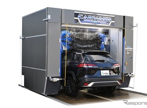 洗車機「リヴェールEX」、間口2600mmに拡大で圧迫感軽減…エムケー精工が2月21日受注開始 画像