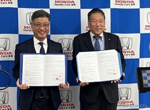日本旅行とホンダカーズ島根、災害時の試乗車提供で協定締結…移動手段確保へ 画像