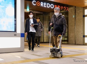 トヨタ・モビリティ基金と三井不動産、視覚障がい者向け歩行支援ツールの実証実験…位置測位精度の向上を検証 画像