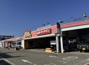和歌山県に全国17店舗目となるビーウィズ「調音施工スタジオ和歌山」がオープン 画像