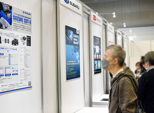 あなたの愛車が「整備難民」になる？  国交省がIAAE 2026で示した「整備技術の高度化と診断機の機能向上に向けた取り組み」 画像