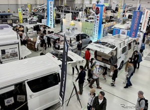 中四国最大のキャンピングカーイベント…広島キャンピングカーフェア2026　5月30、31日に開催 画像
