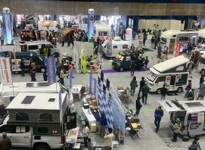 新潟県最大級に拡大「新潟キャンピングカー&OUTDOOR EXPO 2026」、4月18日・19日に朱鷺メッセで初開催へ 画像