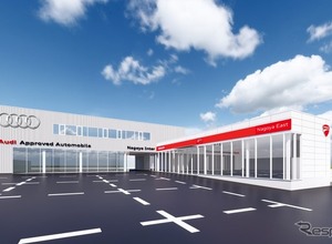 日本初、アウディ認定中古車とドゥカティの複合店舗…名古屋に4月17日開業 画像