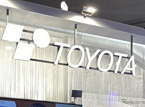 豊田自動織機、TOB価格引き上げ、株式非公開化へ前進［新聞ウォッチ］ 画像