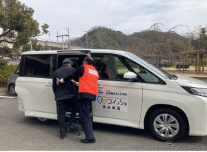 ダイハツ、兵庫県川西市で介護送迎の共同運行サービス「ゴイッショ」実証実験…一日型デイサービスの遊休車両を活用 画像