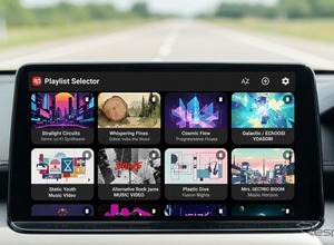 AIBOX専用YouTube再生リスト管理アプリ、「Playlist Selector for AIBOX」リリース…車内操作に最適化 画像