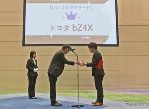 トヨタ『bZ4X』がイノベーション賞、大刷新で“選ばれるEV”へ進化した理由…いいクルマアワード2026 画像