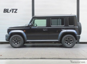 ブリッツが『ジムニー』シリーズ用の車高調キット「DAMPER ZZ-R」をリニューアル 画像