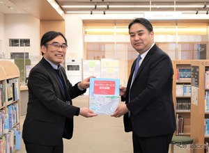 『モビリティーサービス会社図鑑』、全国の公立図書館へ…三菱オートリースが監修・寄贈 画像