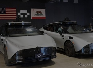 テンサー、世界初のパーソナルロボカーにアーム製433個のコアを搭載…年内発売へ 画像