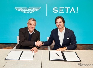 アストンマーティン、ブラジルに45階建て高級タワーマンション…2031年完成予定 画像