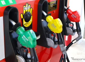 高市首相「石油備蓄放出」表明、「3月12日よりガソリン・軽油・灯油大幅値上げ」“予告メール”の現実味［新聞ウォッチ］ 画像